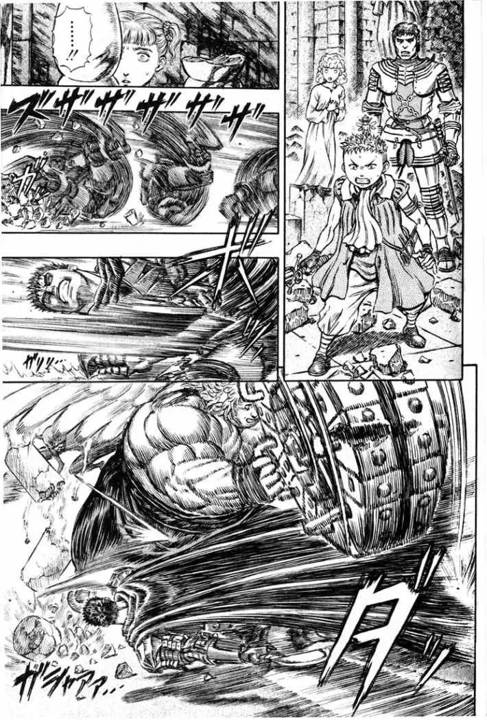 Berserk capítulo 159 página 16