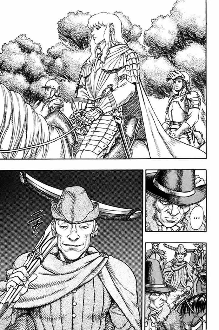 Berserk capítulo 16 página 6