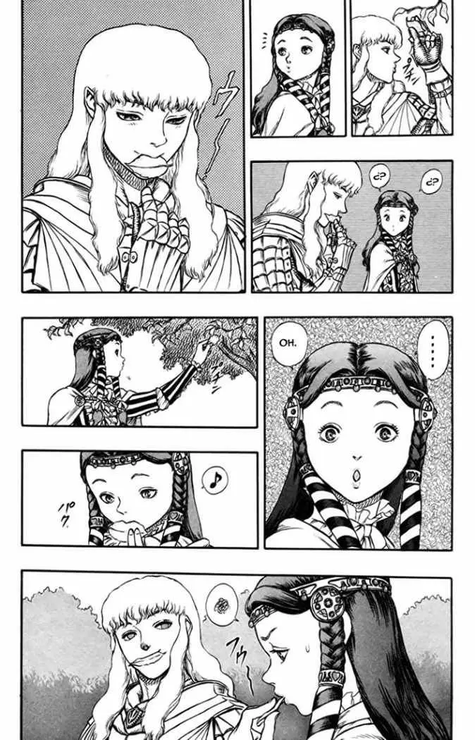 Berserk capítulo 16 página 13
