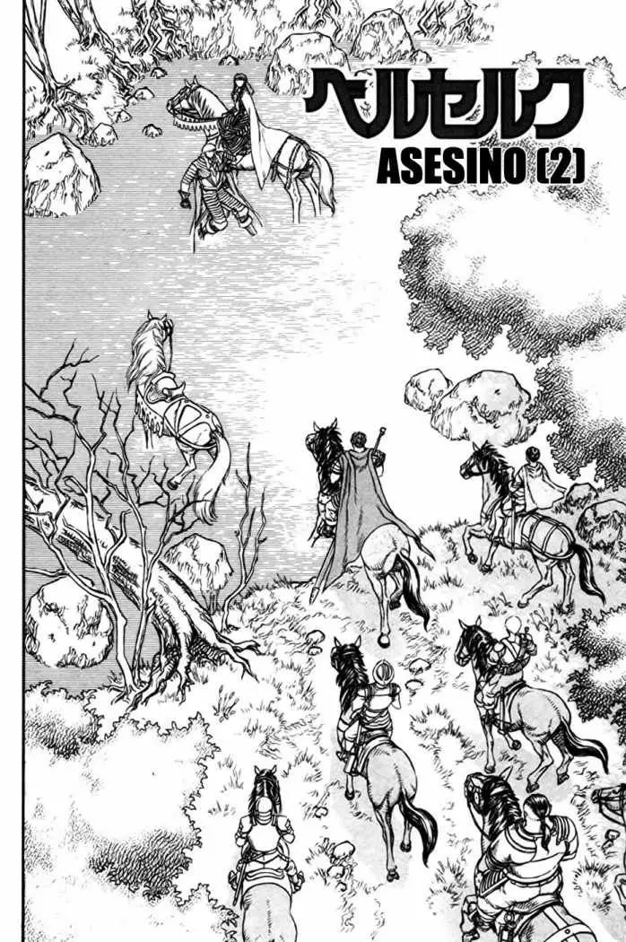 Berserk capítulo 16 página 26