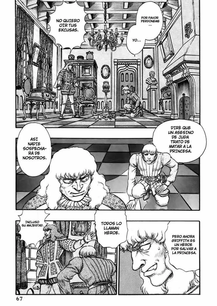 Berserk capítulo 16 página 37