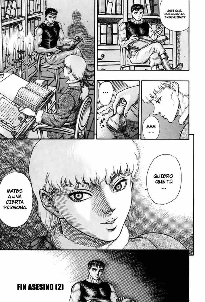 Berserk capítulo 16 página 43