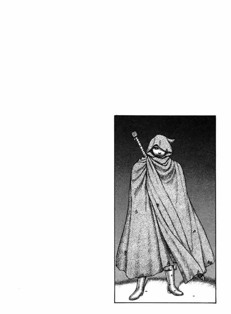 Berserk capítulo 16 página 44