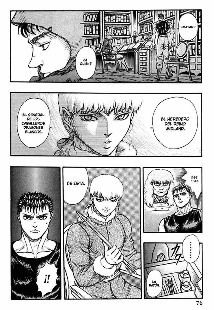 Berserk capítulo 16 página 46