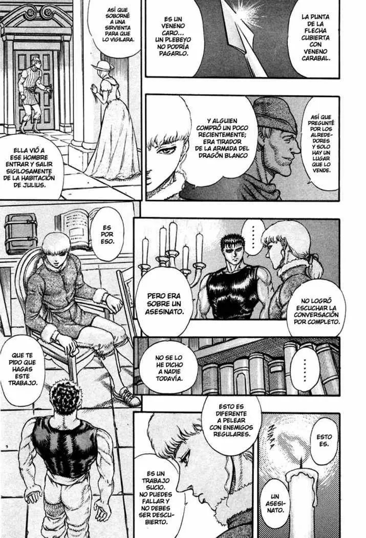 Berserk capítulo 16 página 47