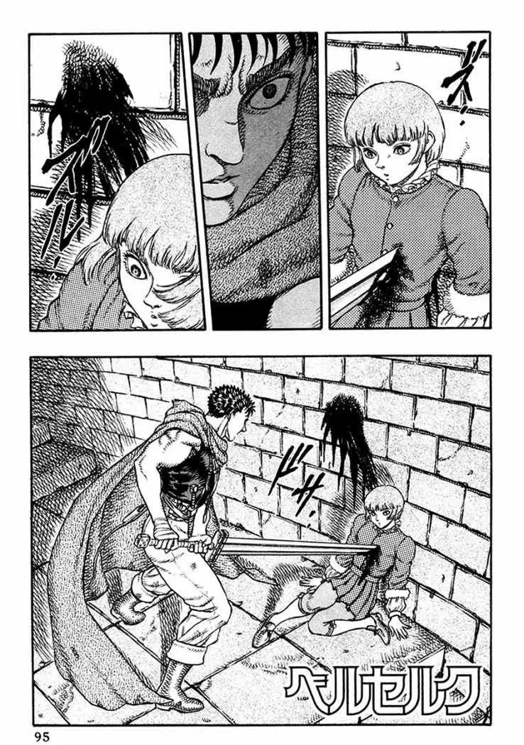 Berserk capítulo 16 página 63