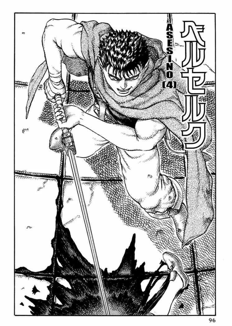 Berserk capítulo 16 página 64