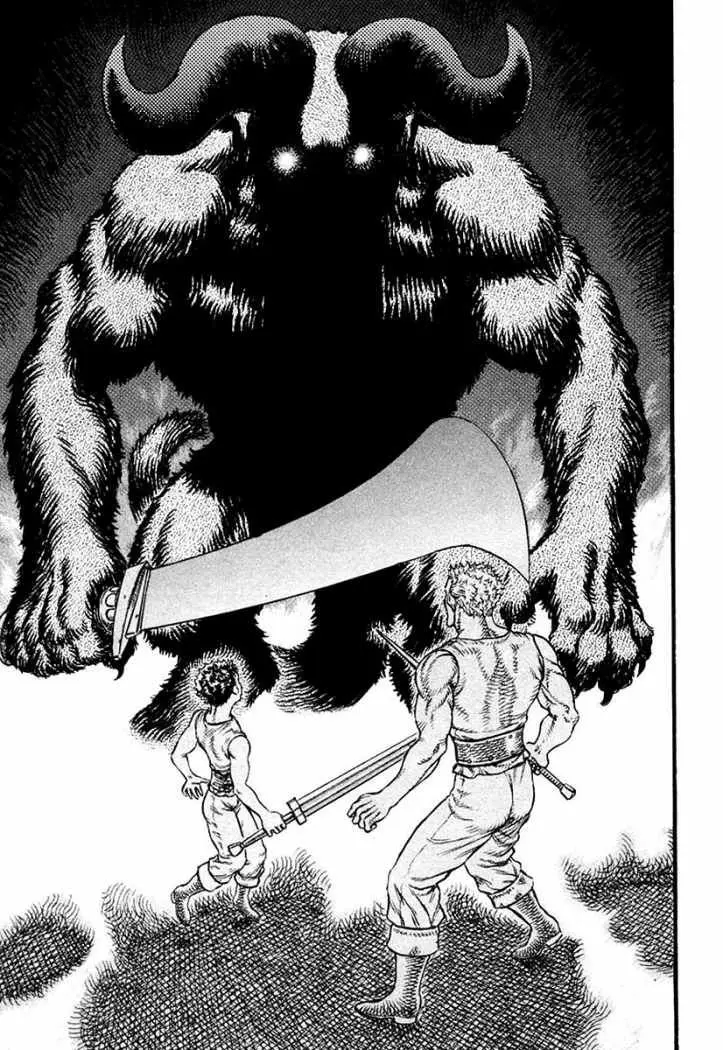 Berserk capítulo 16 página 75