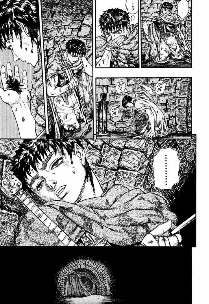 Berserk capítulo 16 página 78