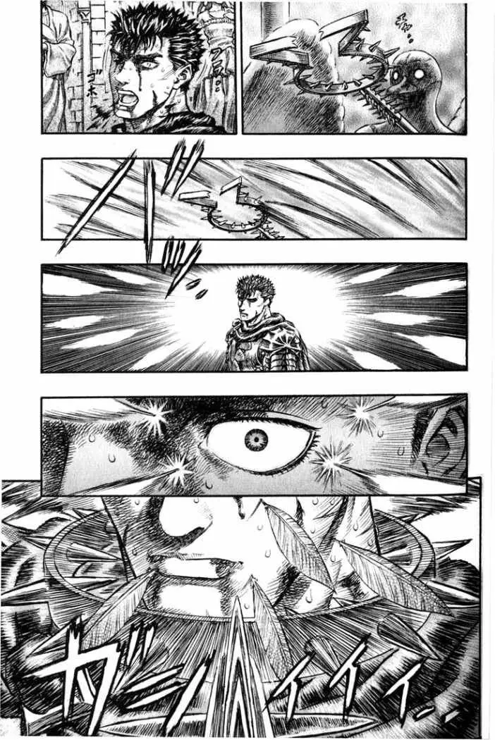 Berserk capítulo 161 página 15