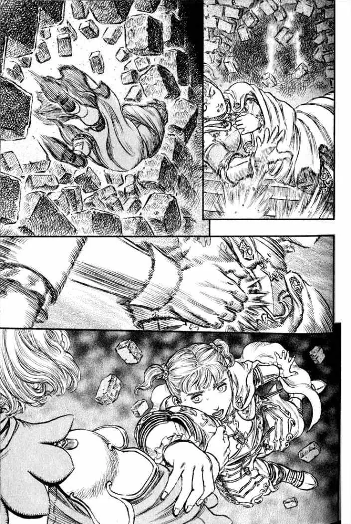 Berserk capítulo 162 página 14