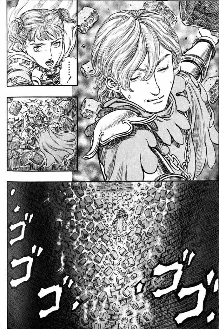 Berserk capítulo 162 página 15