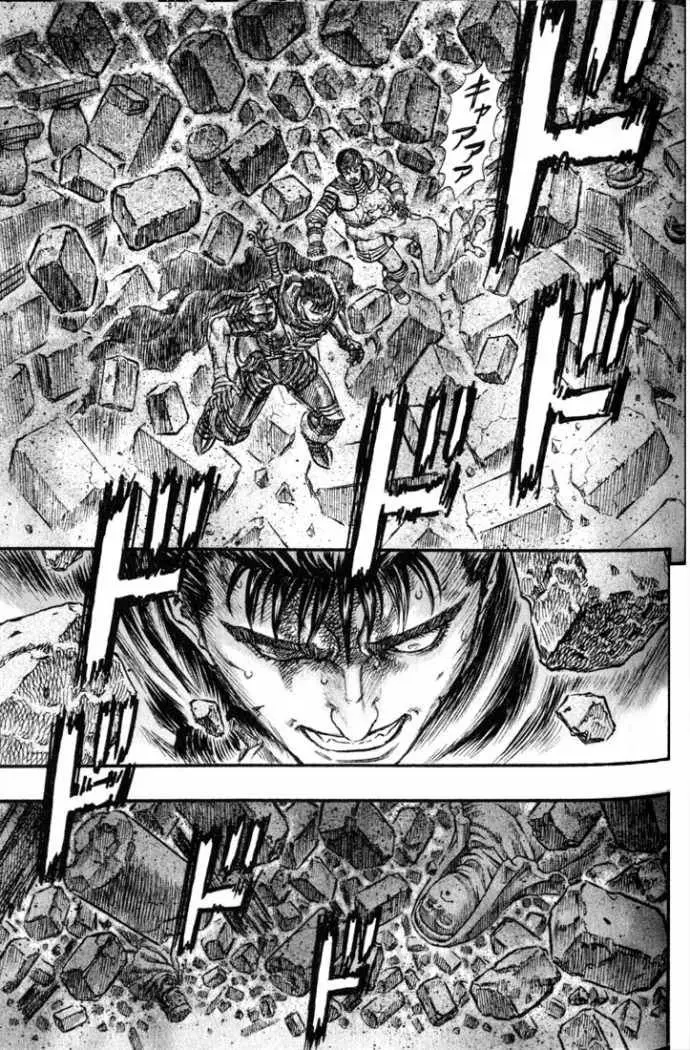 Berserk capítulo 162 página 16