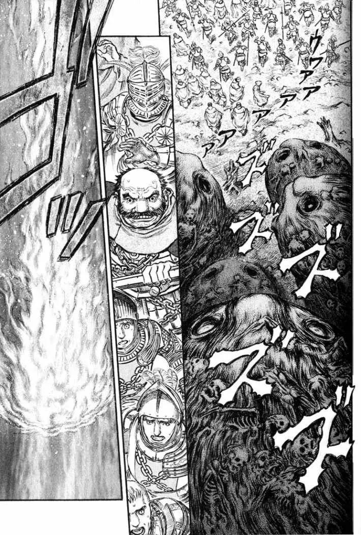 Berserk capítulo 163 página 14