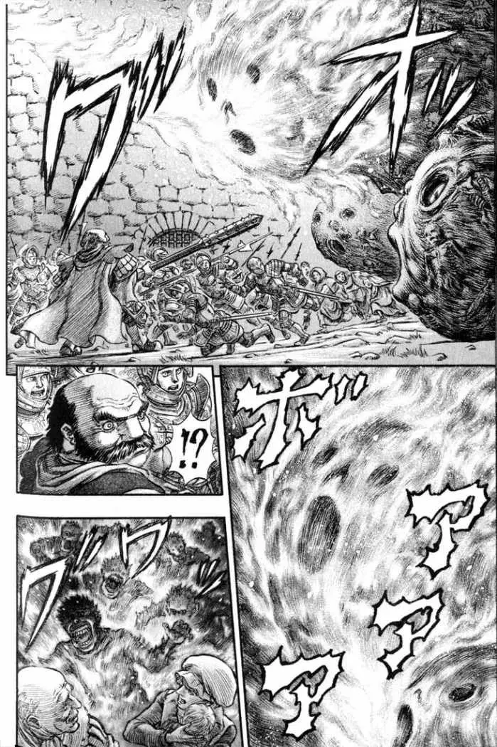 Berserk capítulo 163 página 15