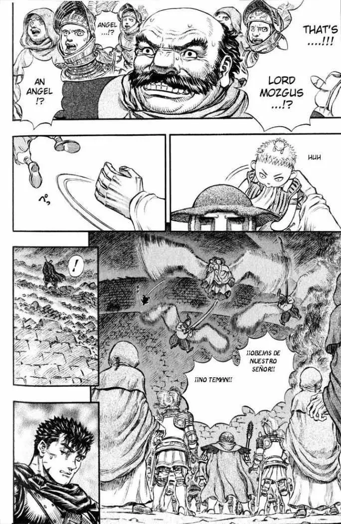 Berserk capítulo 163 página 17