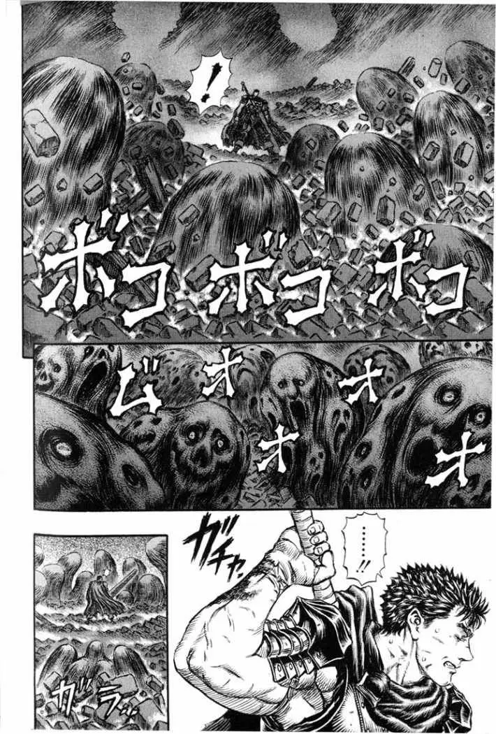 Berserk capítulo 164 página 7