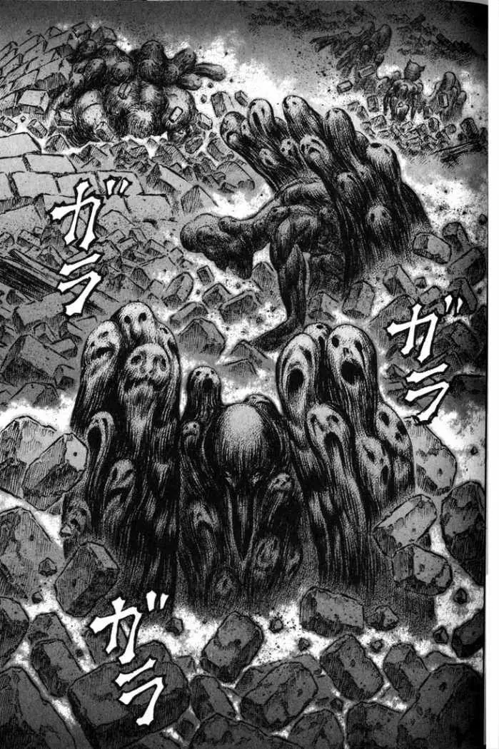Berserk capítulo 164 página 8