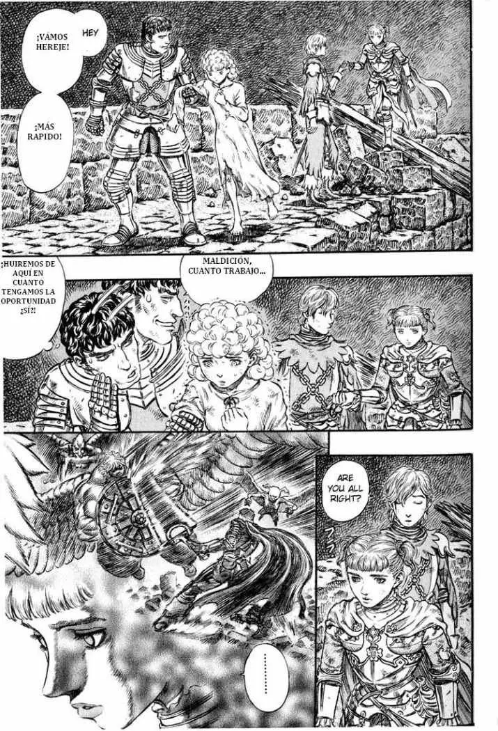 Berserk capítulo 166 página 7