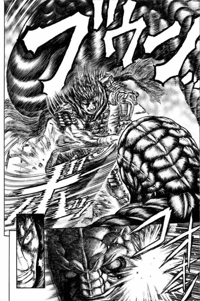Berserk capítulo 167 página 17