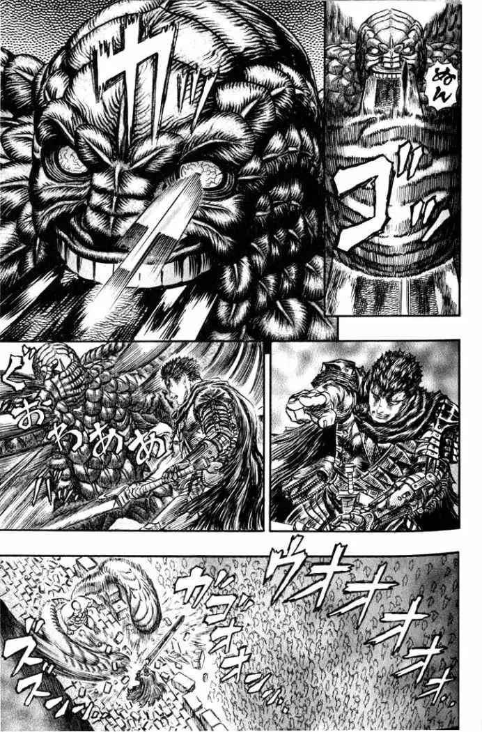 Berserk capítulo 168 página 11