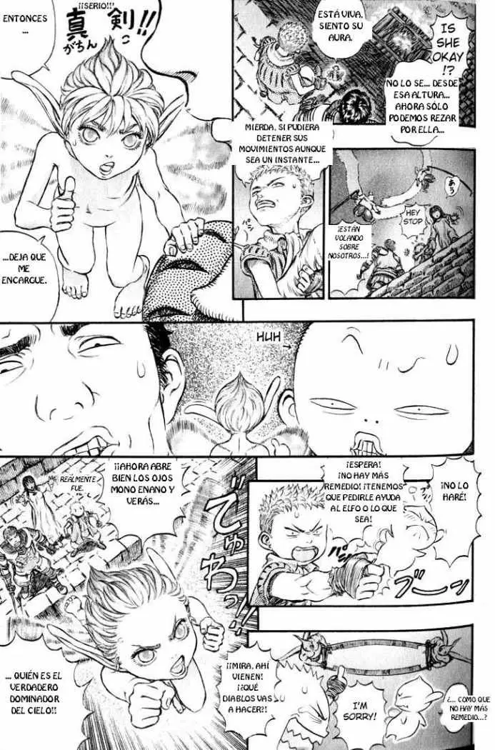 Berserk capítulo 168 página 15