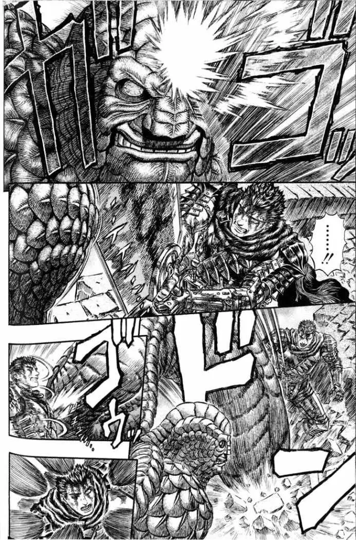 Berserk capítulo 169 página 4