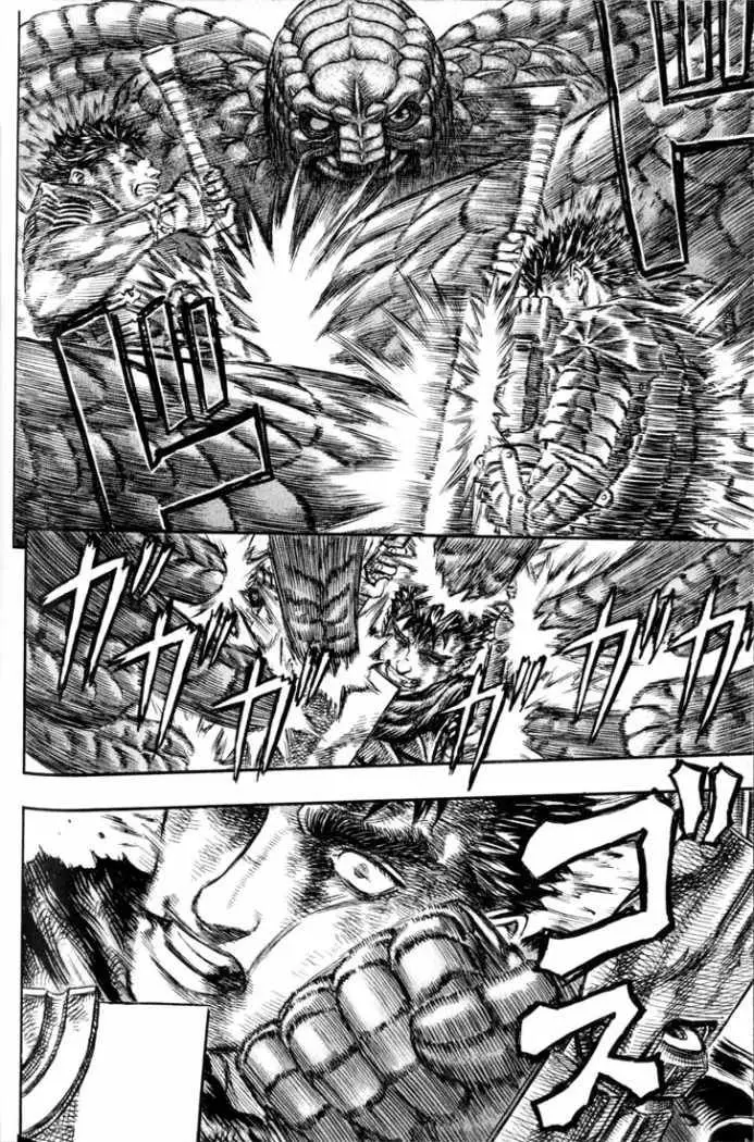 Berserk capítulo 169 página 12
