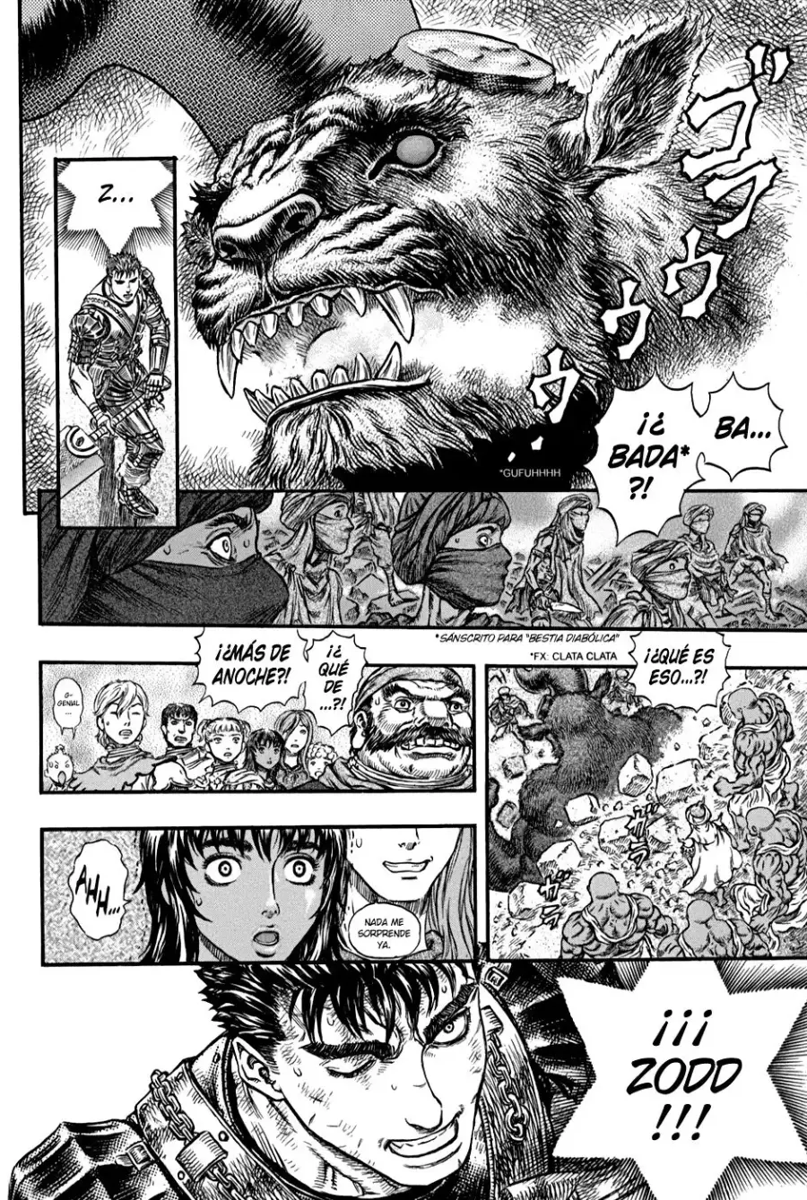 Berserk capítulo 174 página 15