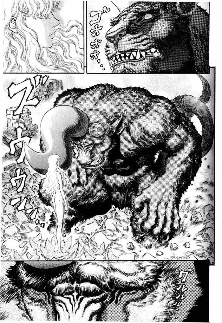 Berserk capítulo 175 página 8