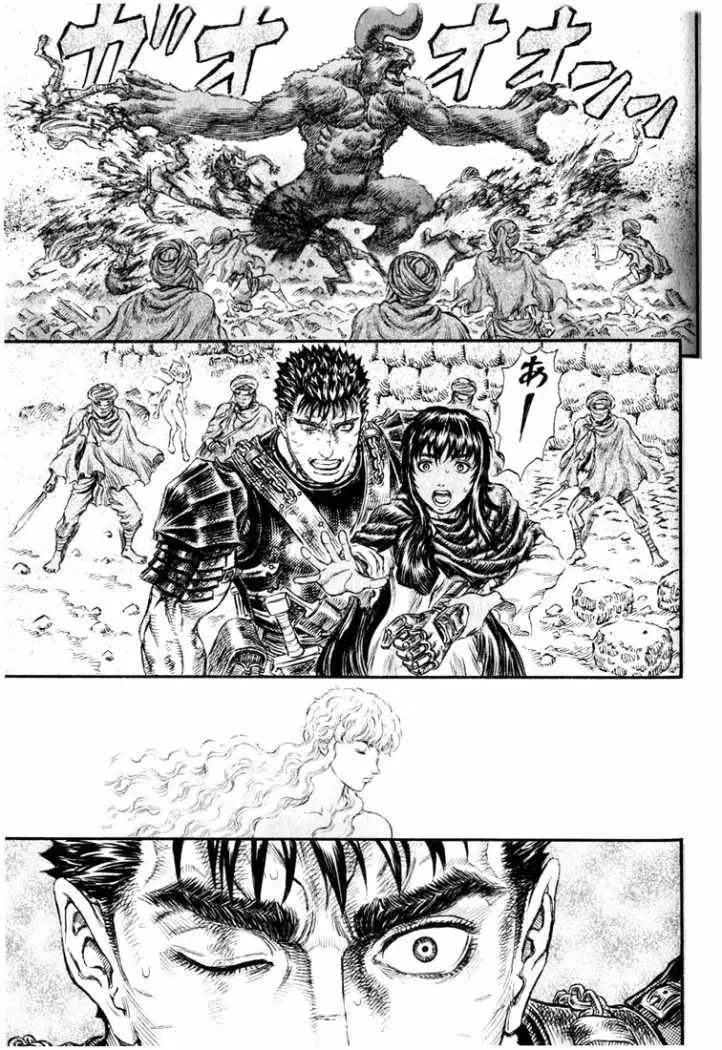 Berserk capítulo 175 página 15