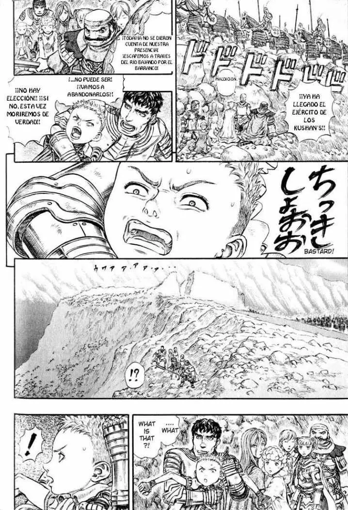 Berserk capítulo 176 página 4