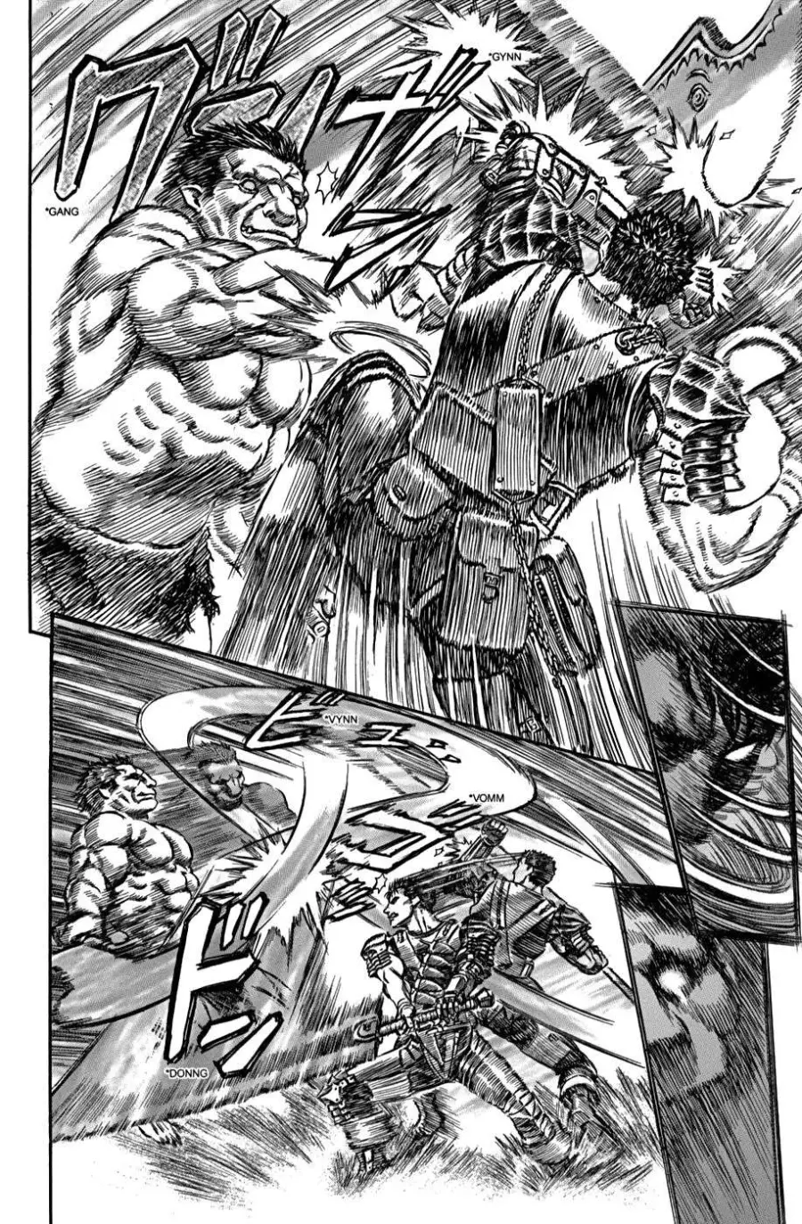 Berserk capítulo 179 página 6