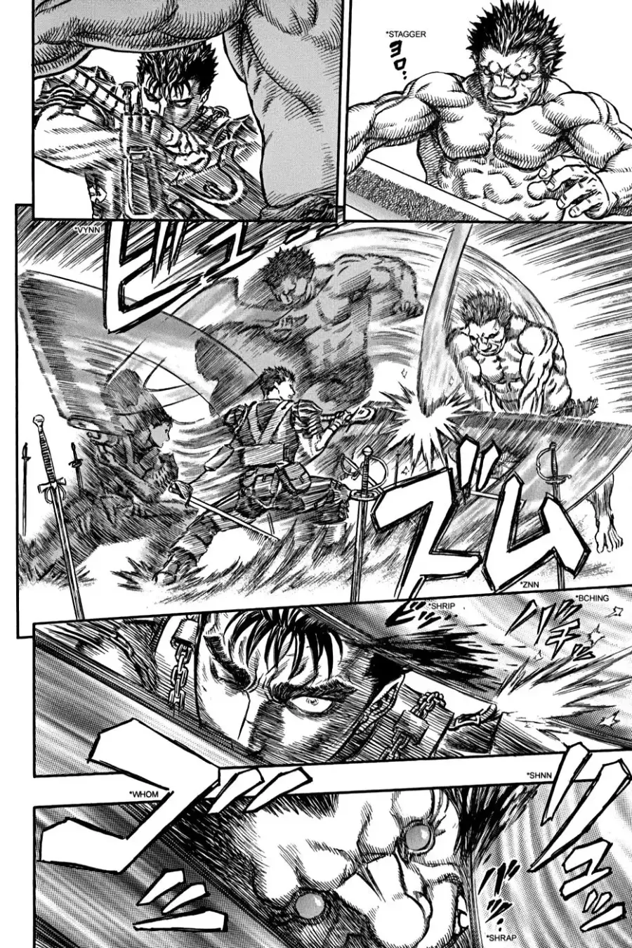 Berserk capítulo 179 página 12