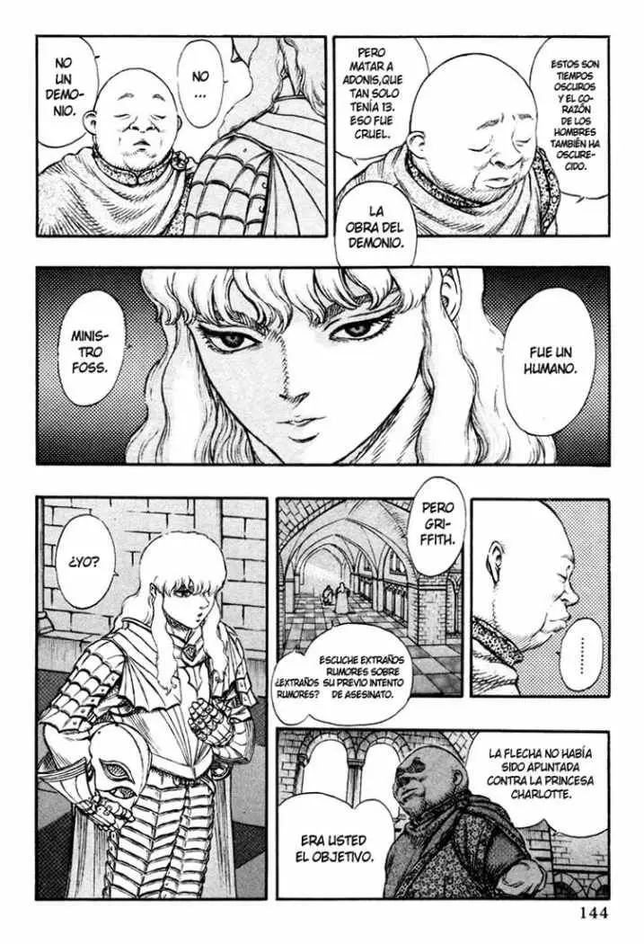 Berserk capítulo 18 página 4