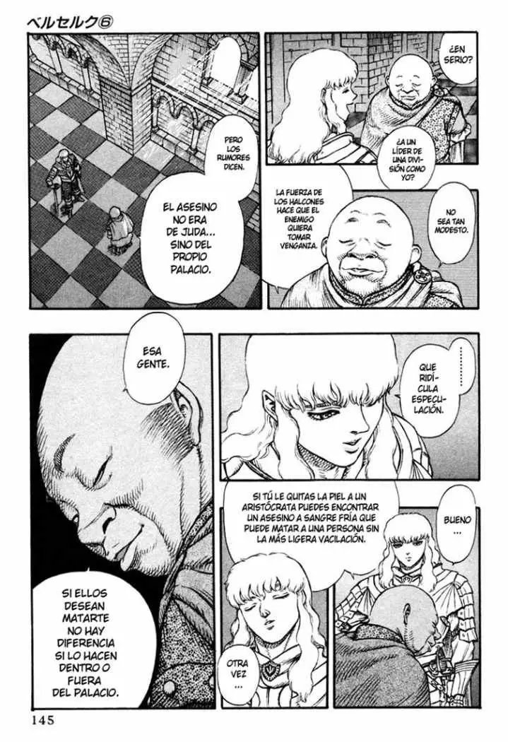 Berserk capítulo 18 página 5