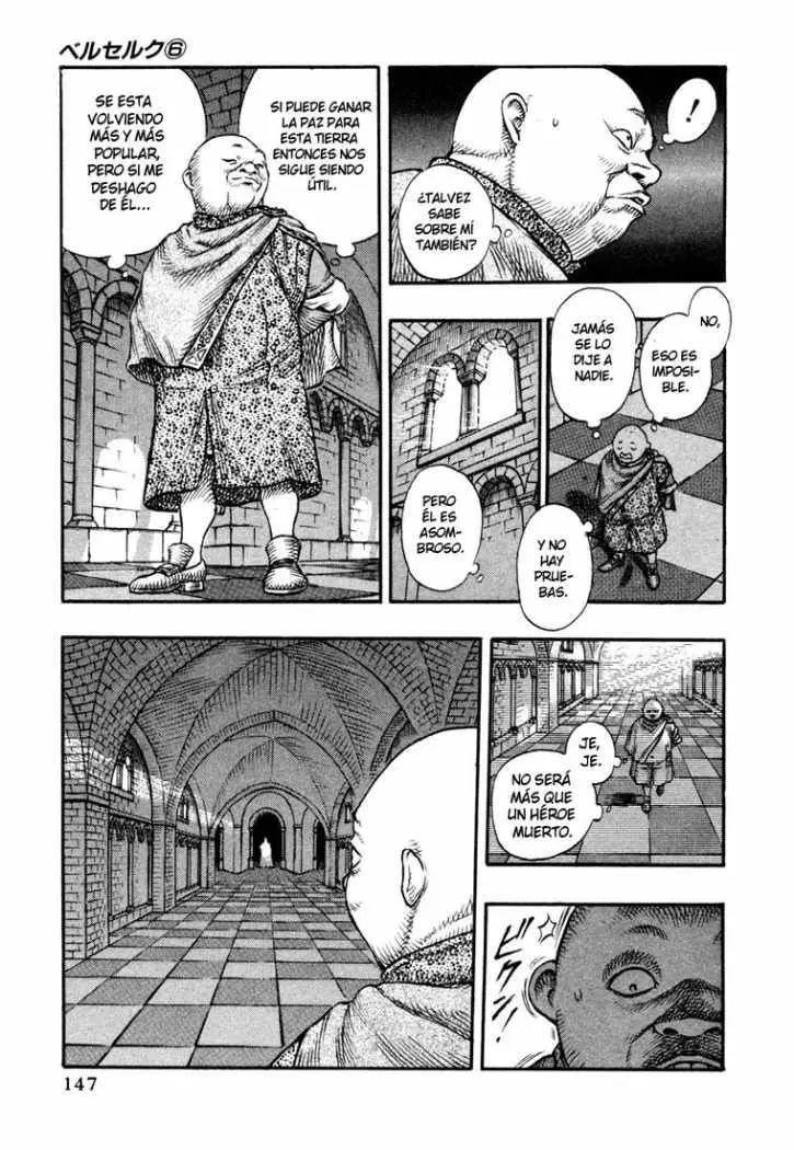 Berserk capítulo 18 página 7