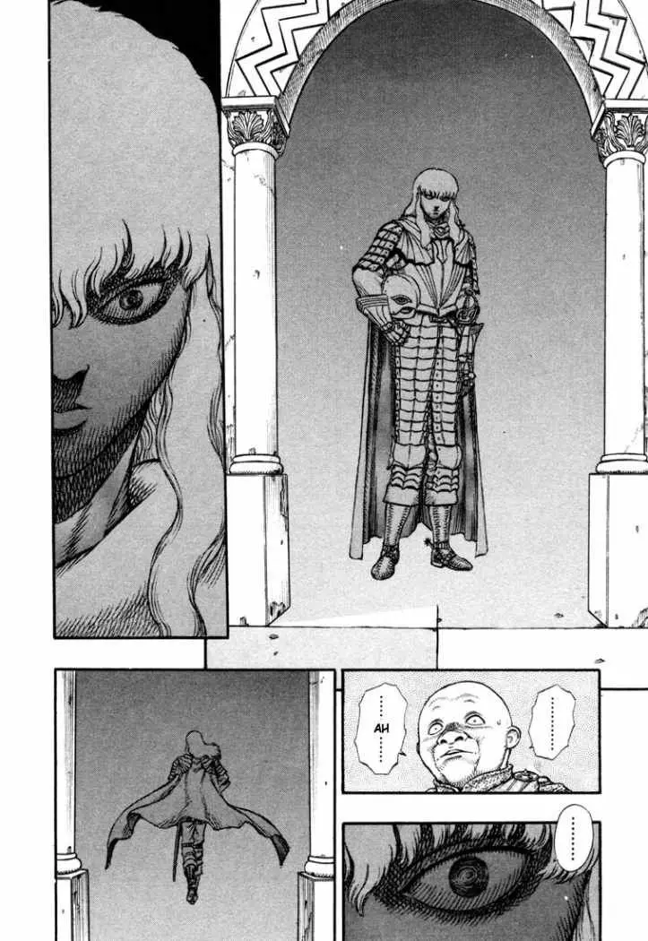 Berserk capítulo 18 página 8