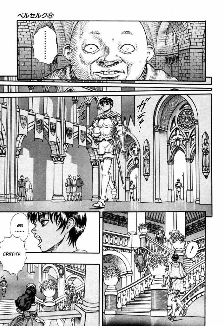 Berserk capítulo 18 página 9