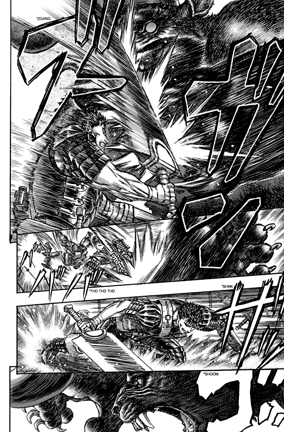 Berserk capítulo 180 página 6