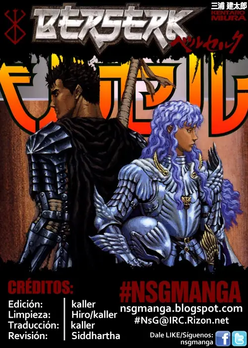 Berserk capítulo 181 página 18