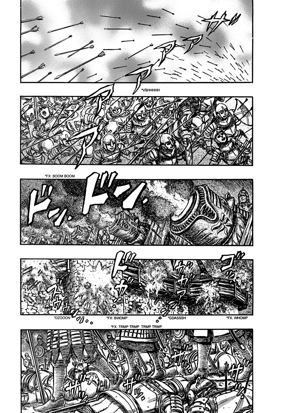 Berserk capítulo 182 página 7