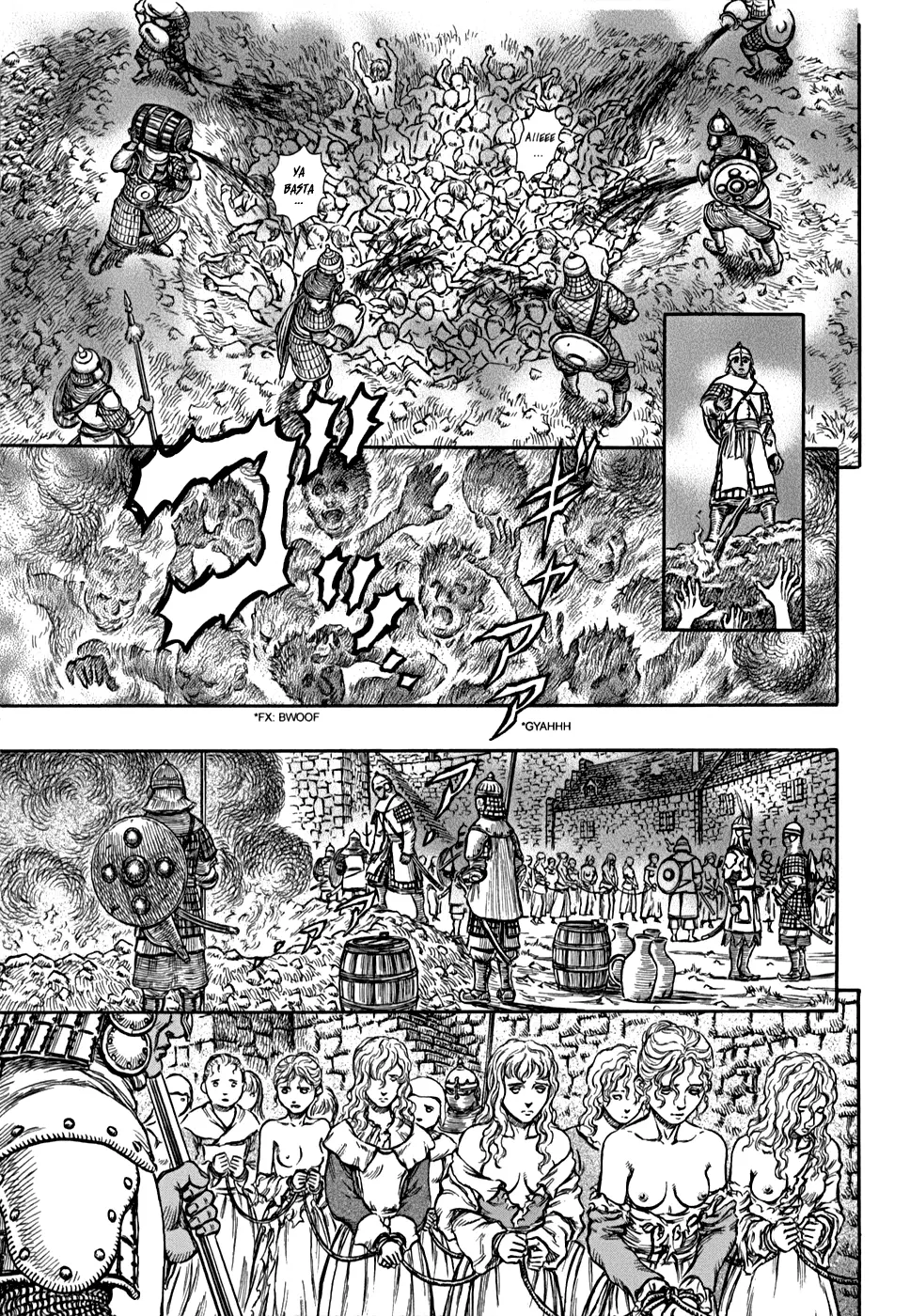 Berserk capítulo 182 página 10