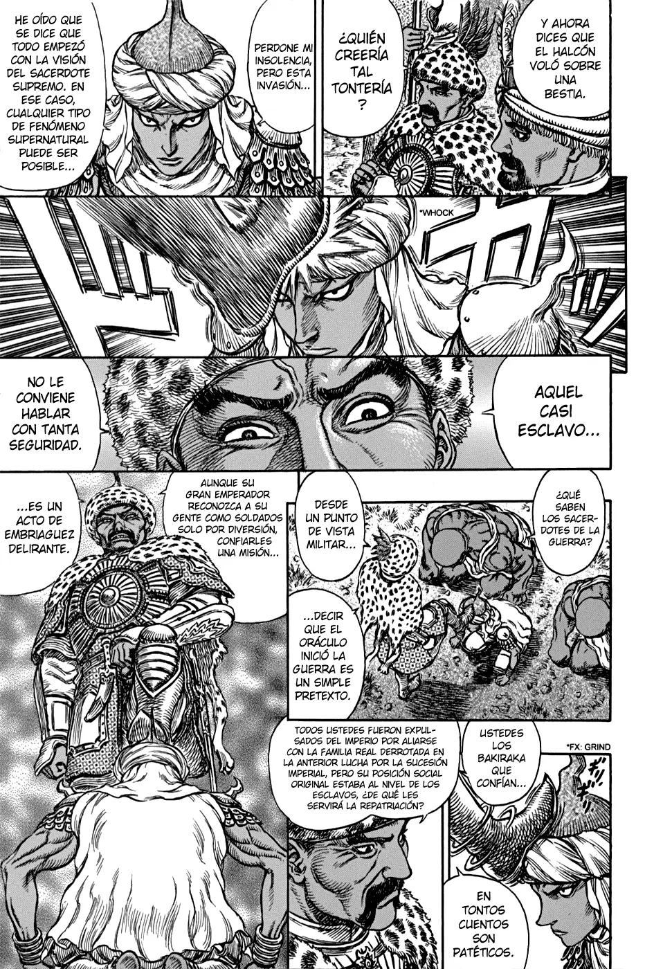 Berserk capítulo 182 página 14