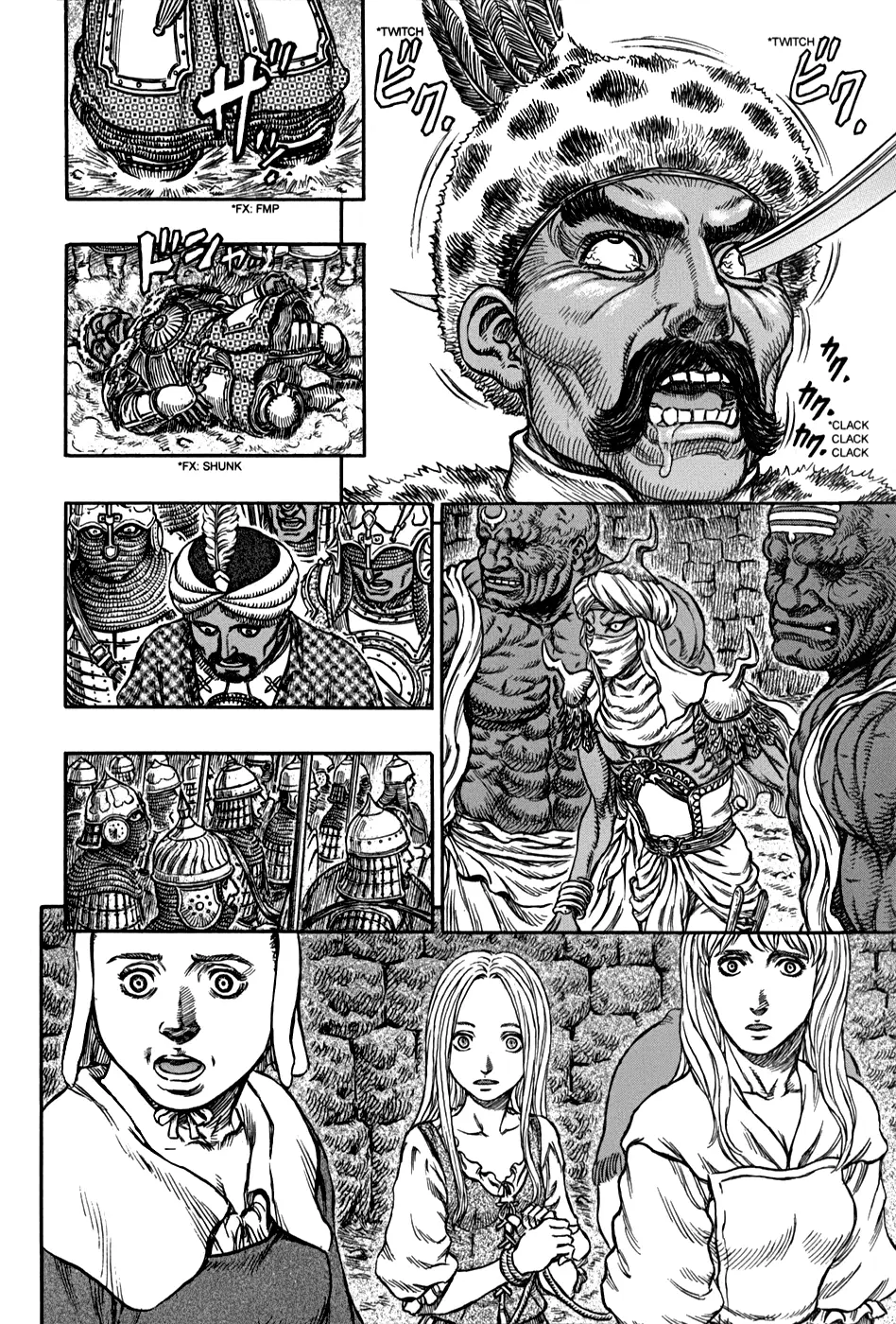 Berserk capítulo 183 página 5