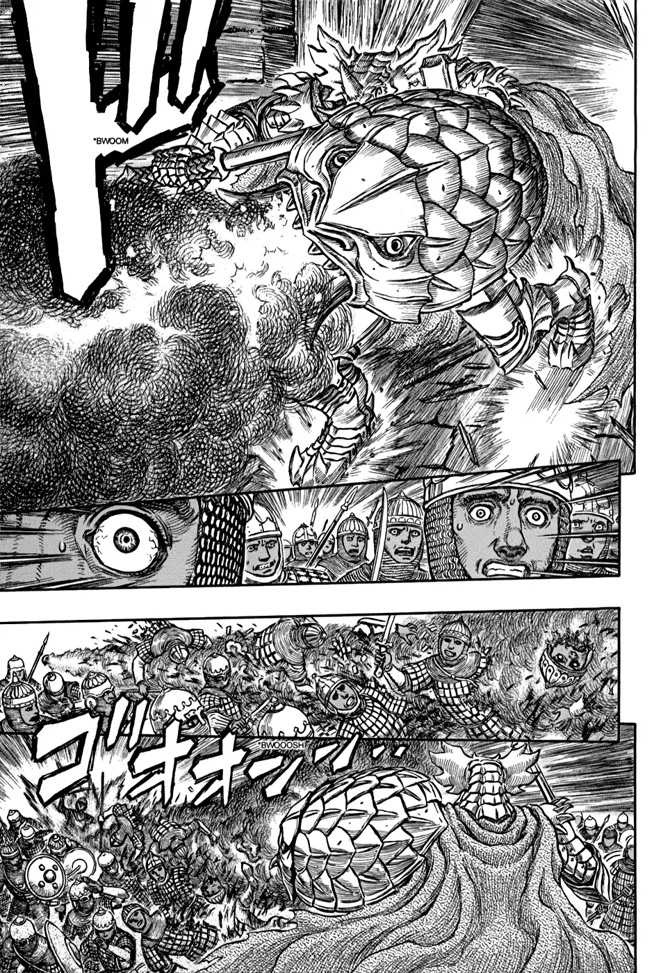 Berserk capítulo 184 página 12