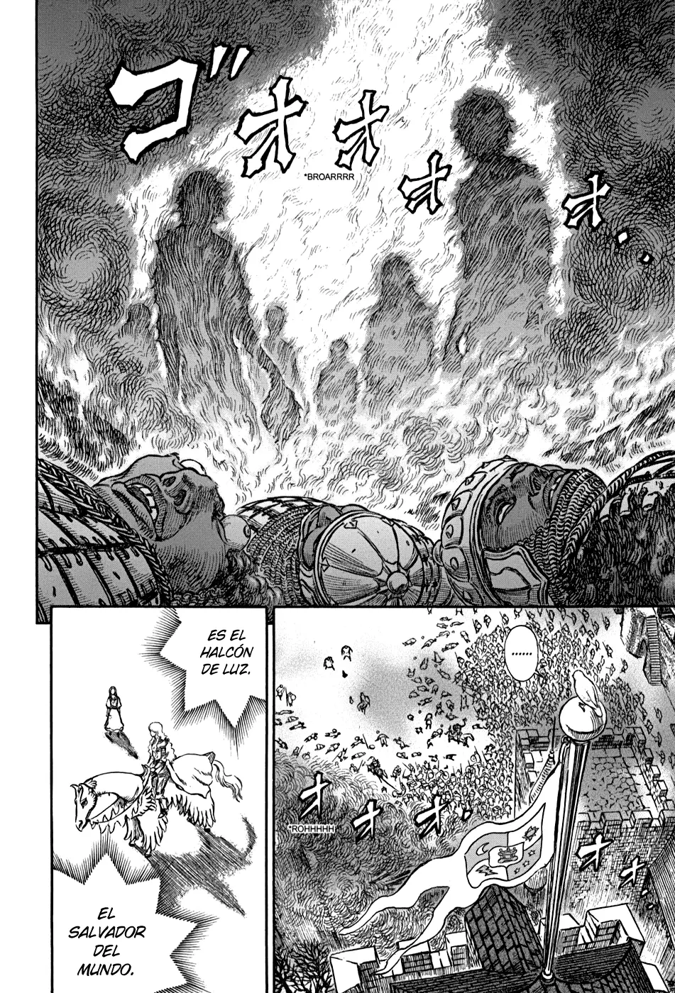 Berserk capítulo 184 página 15