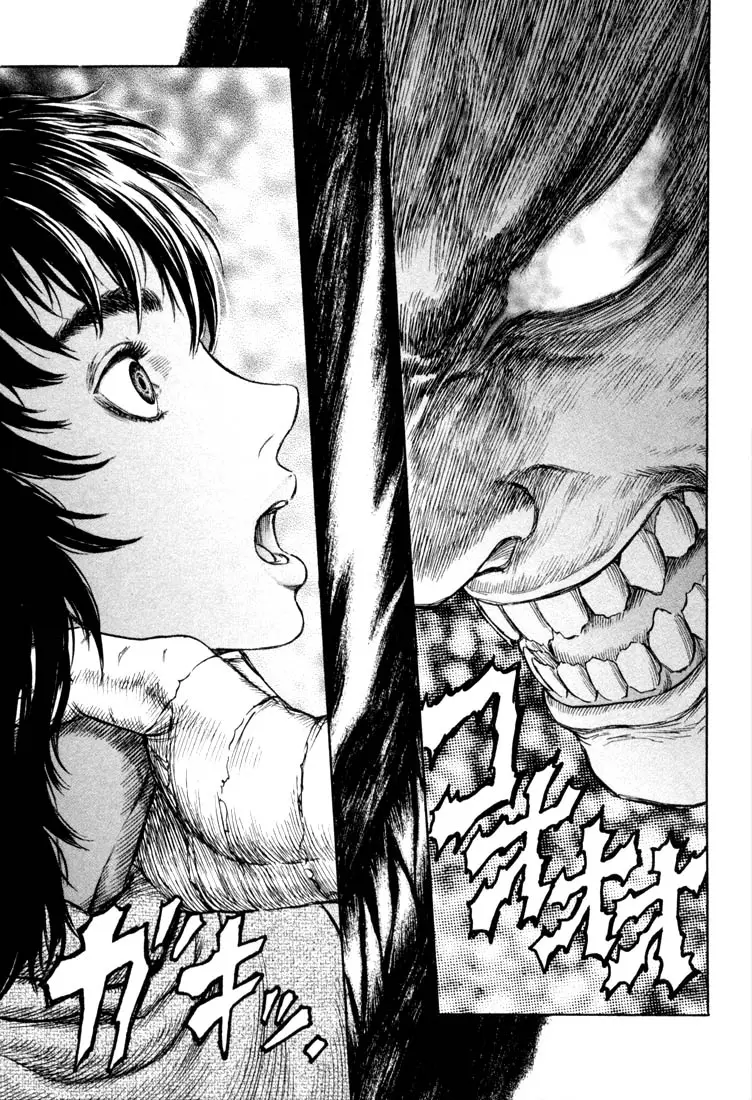 Berserk capítulo 188 página 5