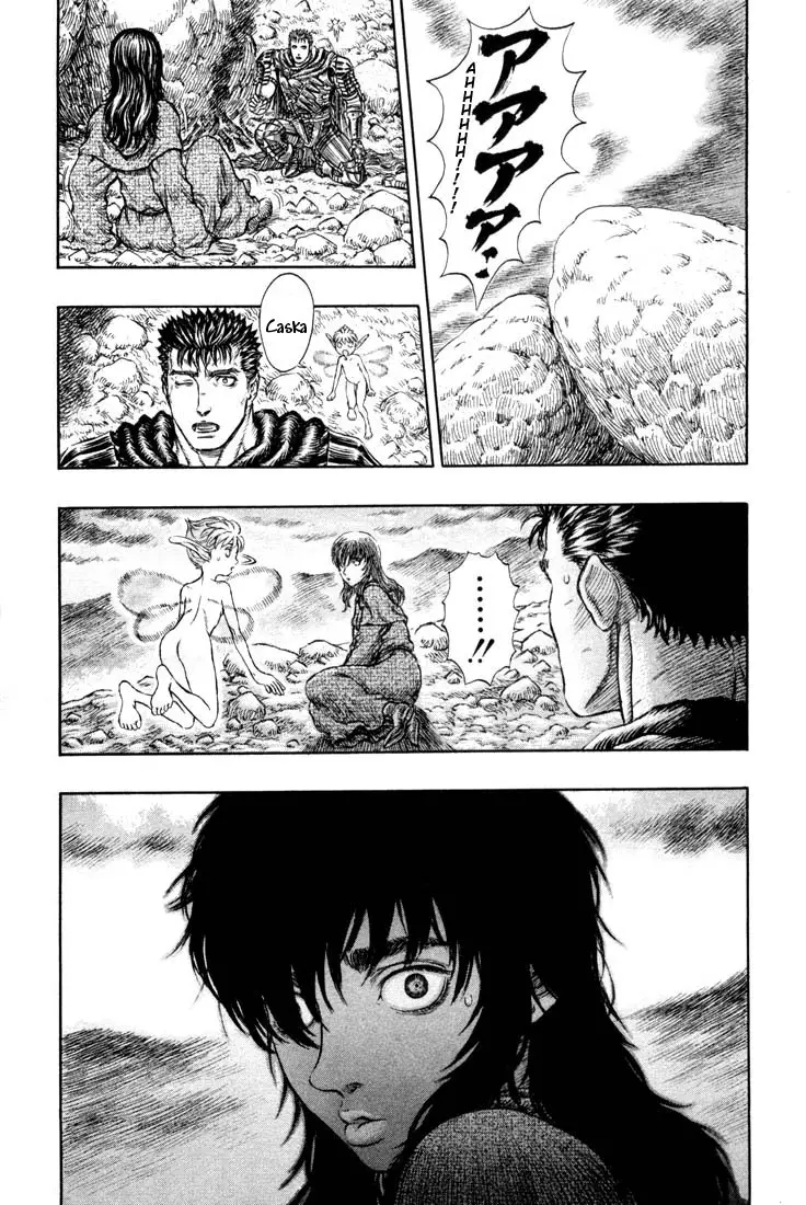 Berserk capítulo 188 página 10