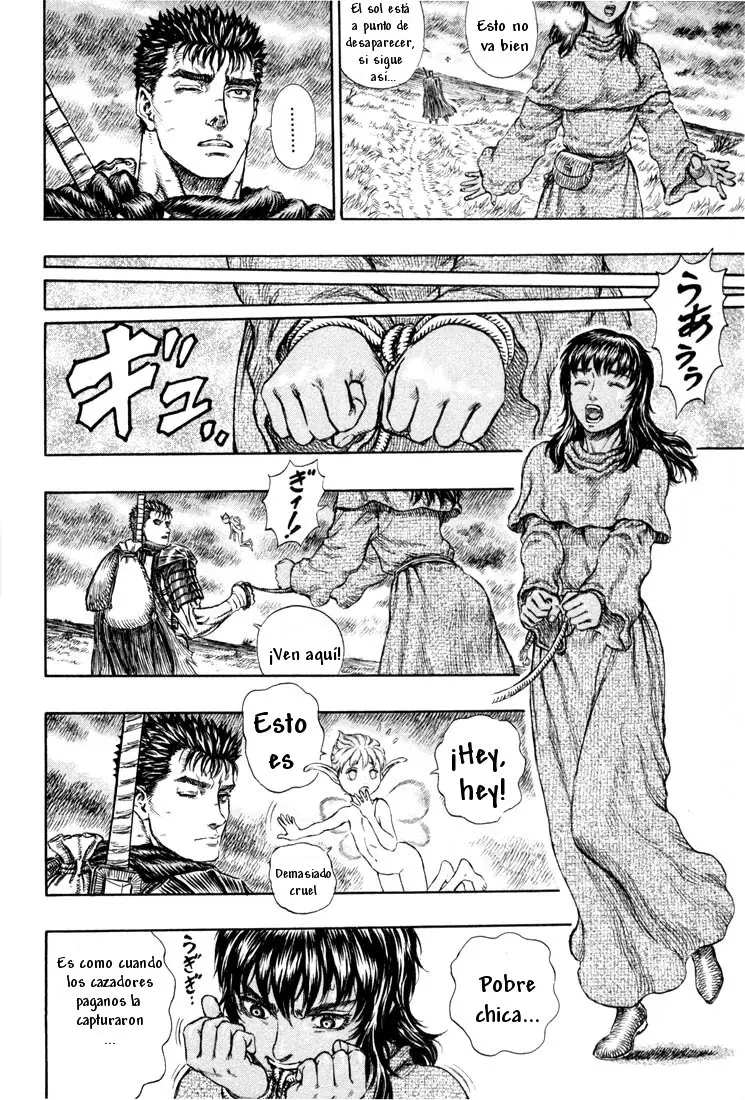 Berserk capítulo 188 página 14